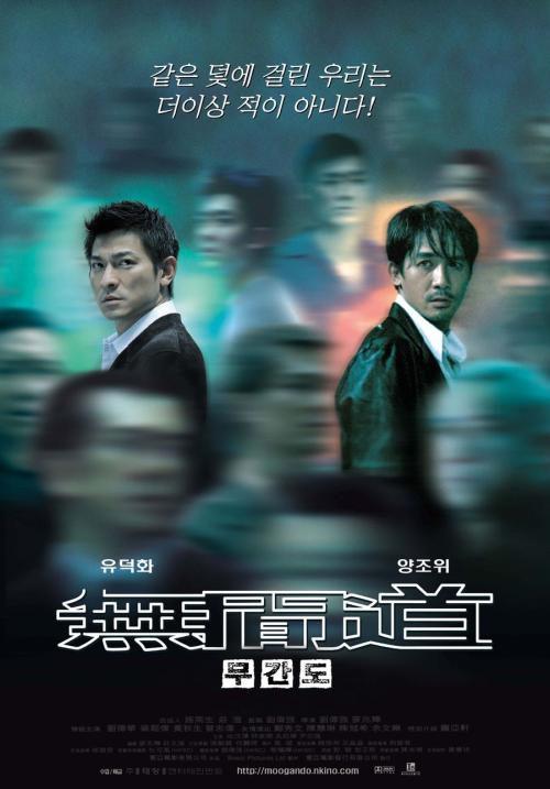 北亚拉巴马大学文凭毕业证怎么制作